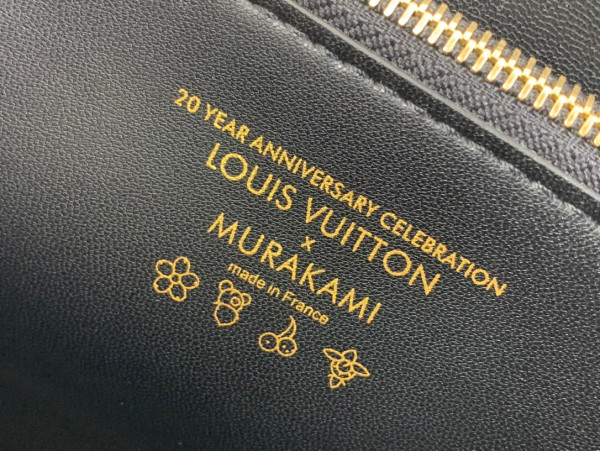 l0*is V*t0n twist mm-23*16*8cm